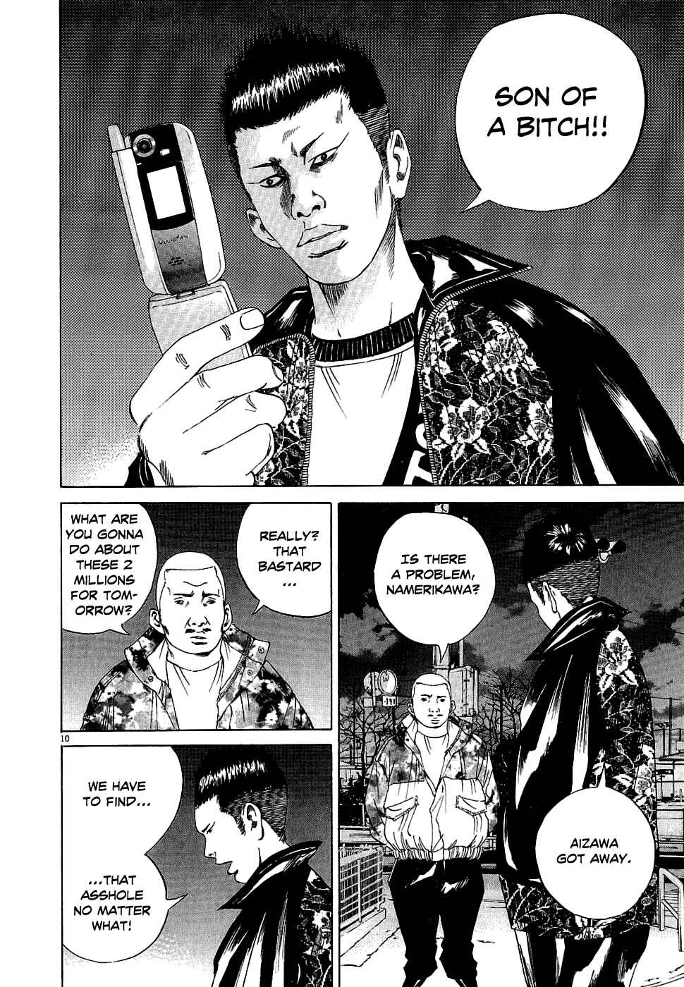 Yamikin Ushijima-kun Chapter 16 - Page 10