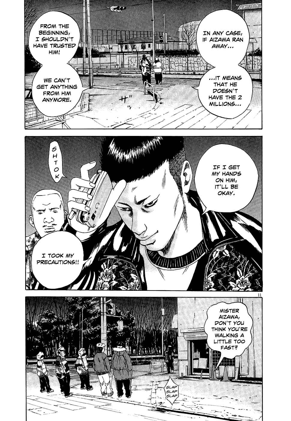 Yamikin Ushijima-kun Chapter 16 - Page 11