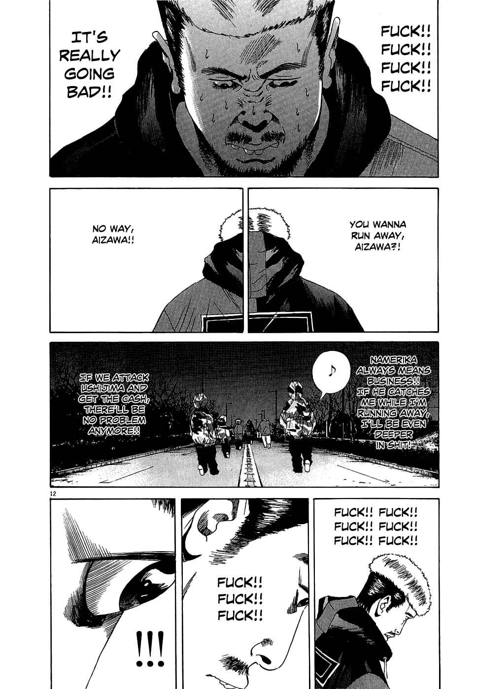 Yamikin Ushijima-kun Chapter 16 - Page 12