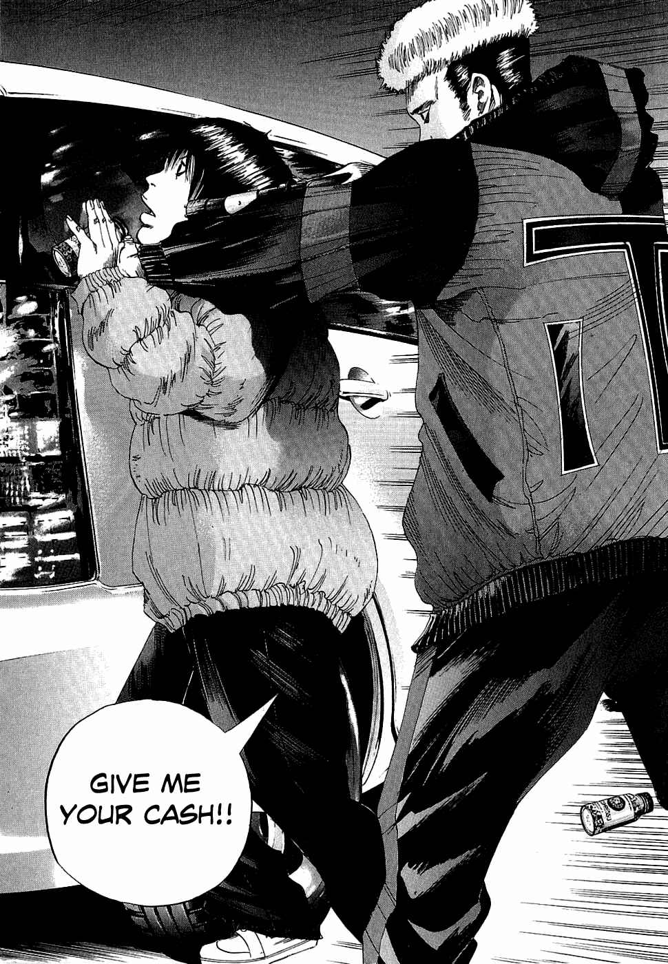 Yamikin Ushijima-kun Chapter 16 - Page 14