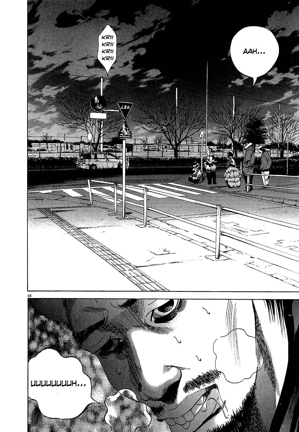 Yamikin Ushijima-kun Chapter 16 - Page 18