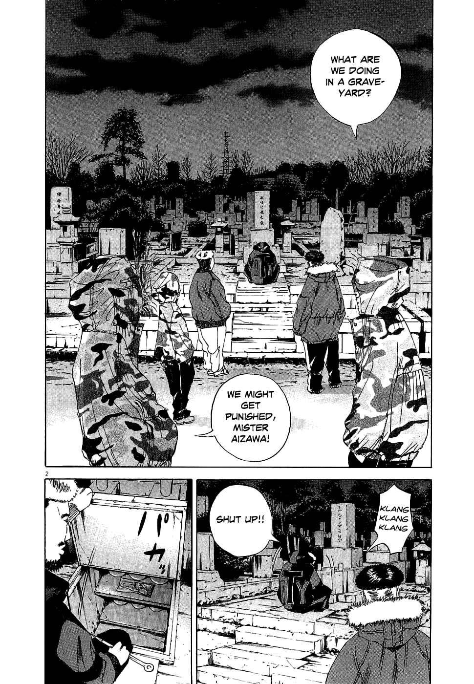Yamikin Ushijima-kun Chapter 16 - Page 2