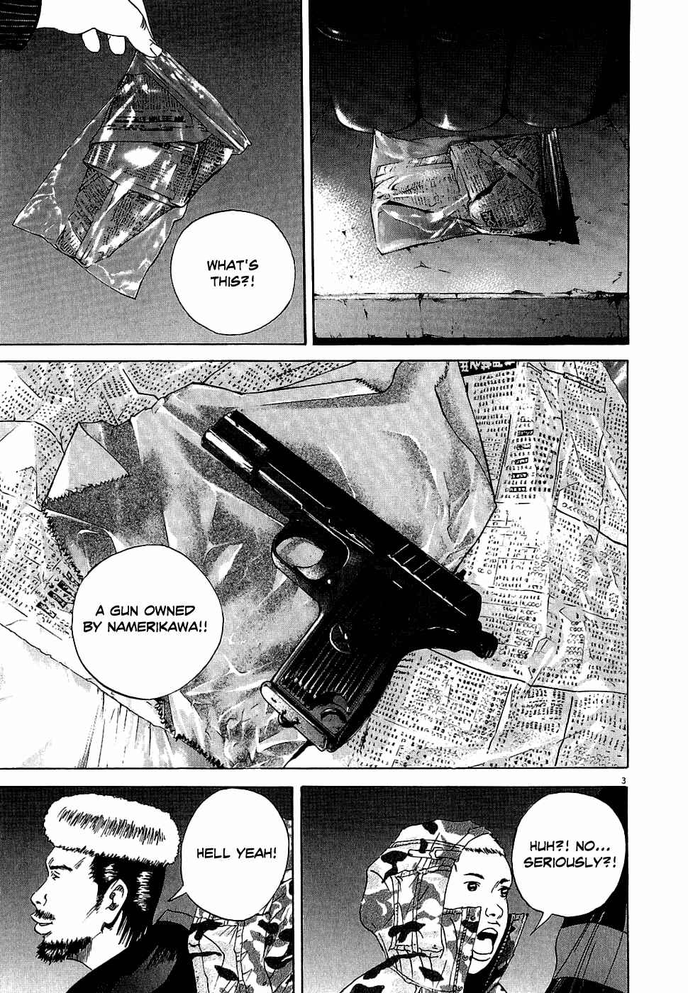 Yamikin Ushijima-kun Chapter 16 - Page 3