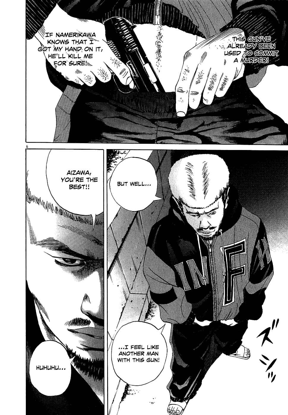 Yamikin Ushijima-kun Chapter 16 - Page 6