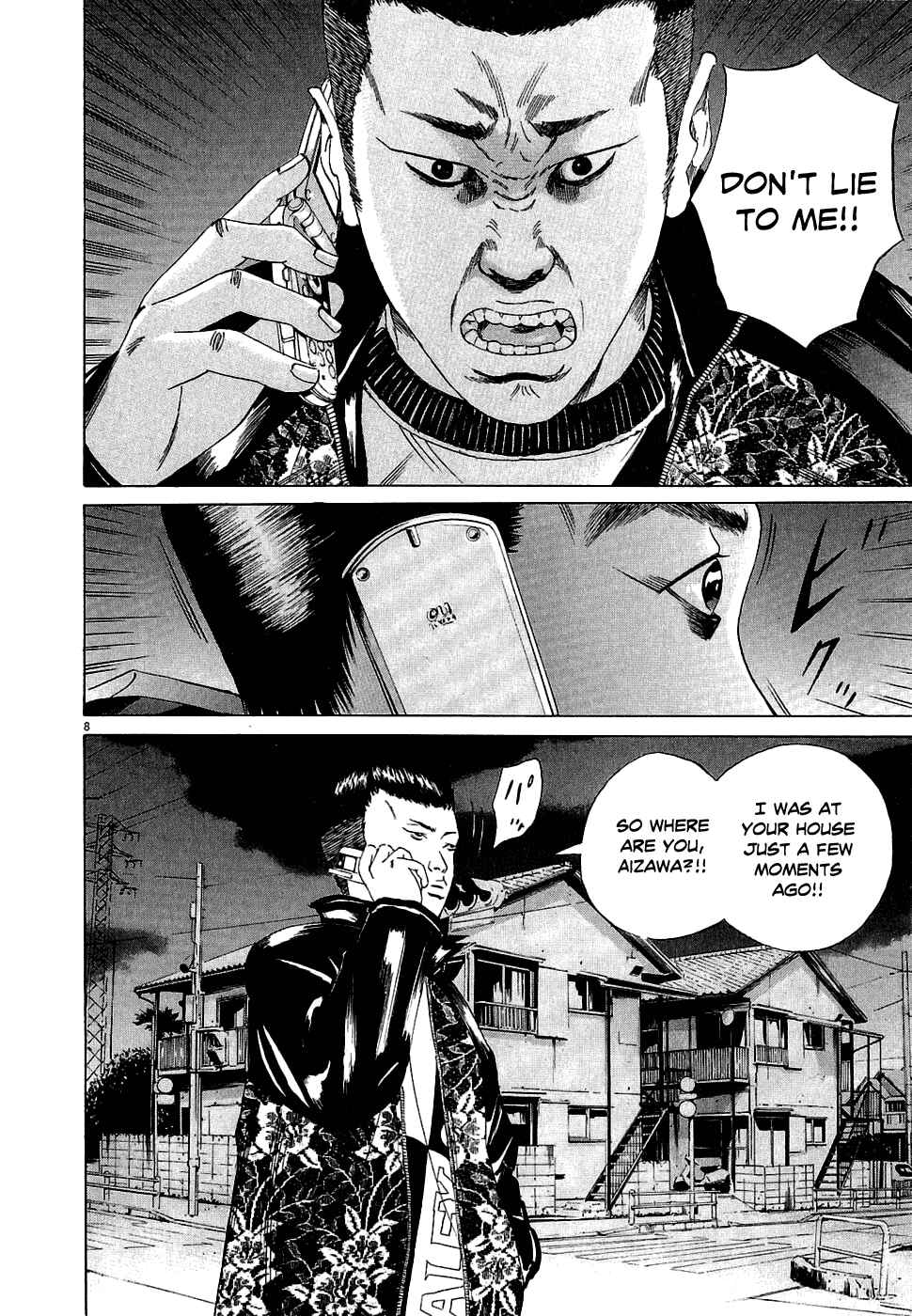 Yamikin Ushijima-kun Chapter 16 - Page 8