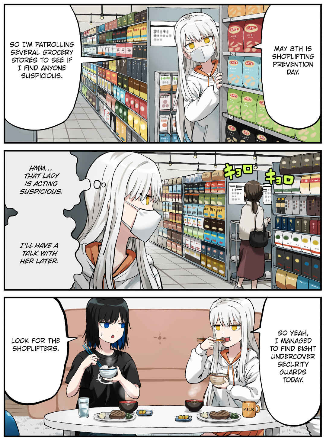 Kinenbi Manga Chapter 125 - Page 1