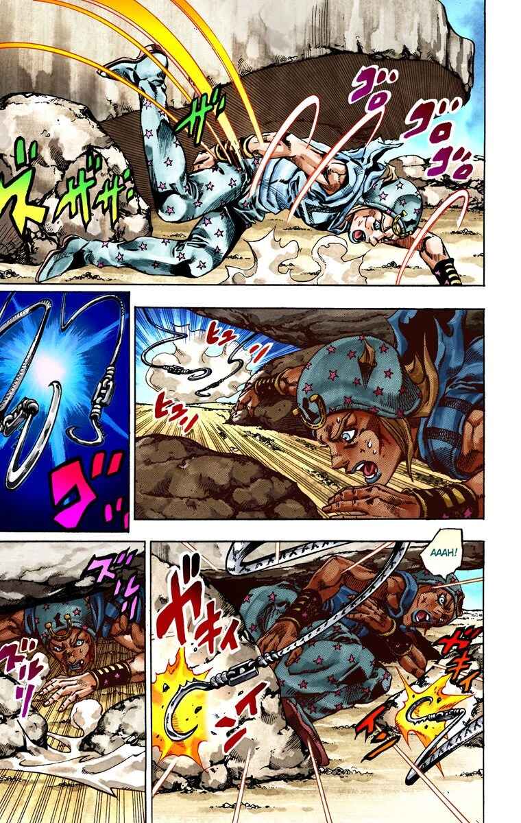 JoJo no Kimyou na Bouken: Part 7 - Steel Ball Run Color-ban Chapter 26 - Page 15