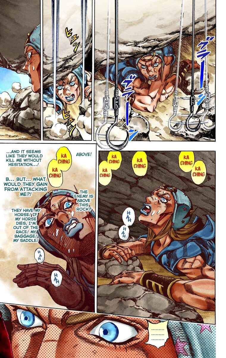 JoJo no Kimyou na Bouken: Part 7 - Steel Ball Run Color-ban Chapter 26 - Page 17