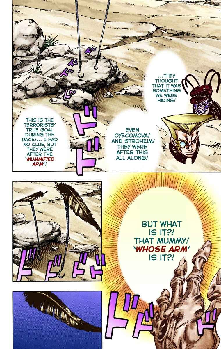 JoJo no Kimyou na Bouken: Part 7 - Steel Ball Run Color-ban Chapter 26 - Page 19