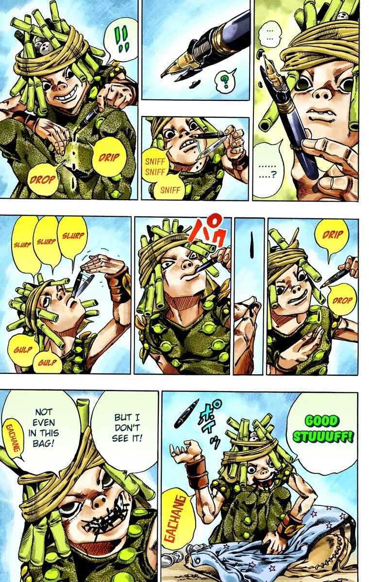 JoJo no Kimyou na Bouken: Part 7 - Steel Ball Run Color-ban Chapter 26 - Page 23