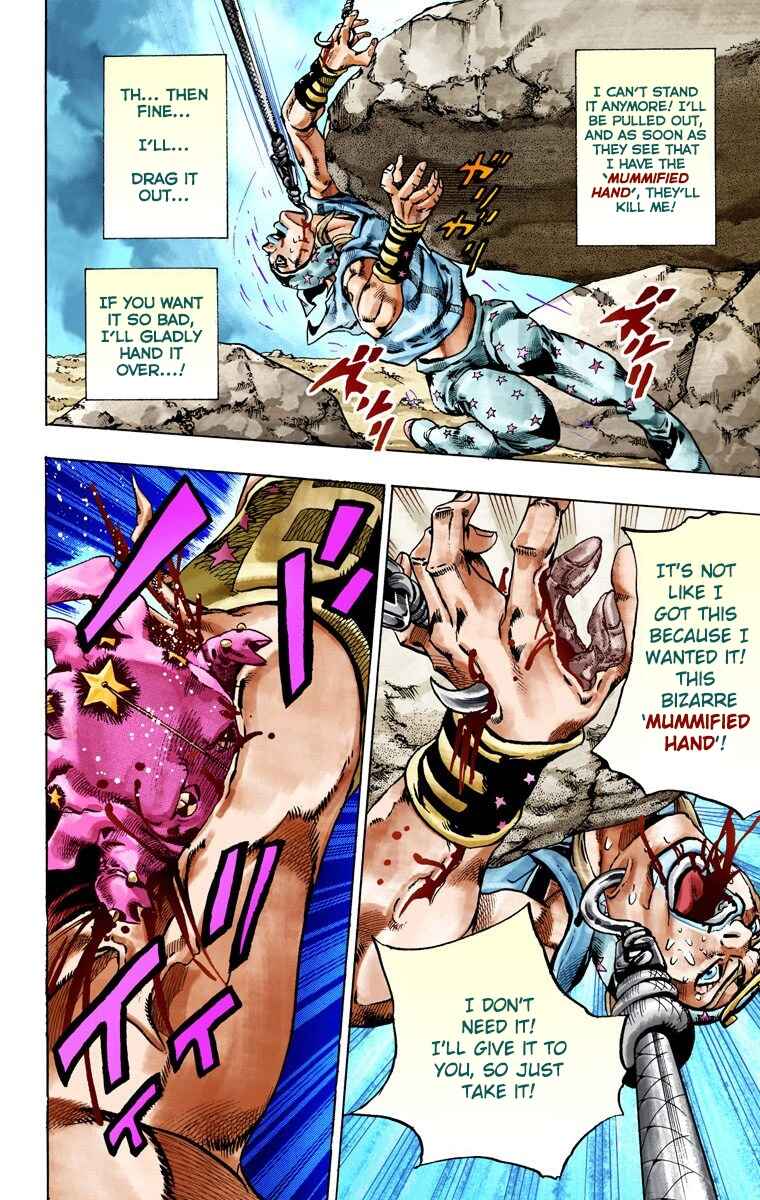 JoJo no Kimyou na Bouken: Part 7 - Steel Ball Run Color-ban Chapter 26 - Page 31
