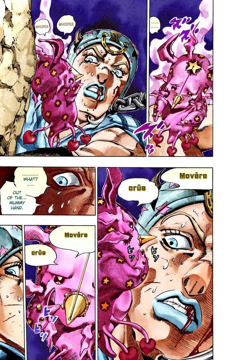 JoJo no Kimyou na Bouken: Part 7 - Steel Ball Run Color-ban Chapter 26 - Page 34