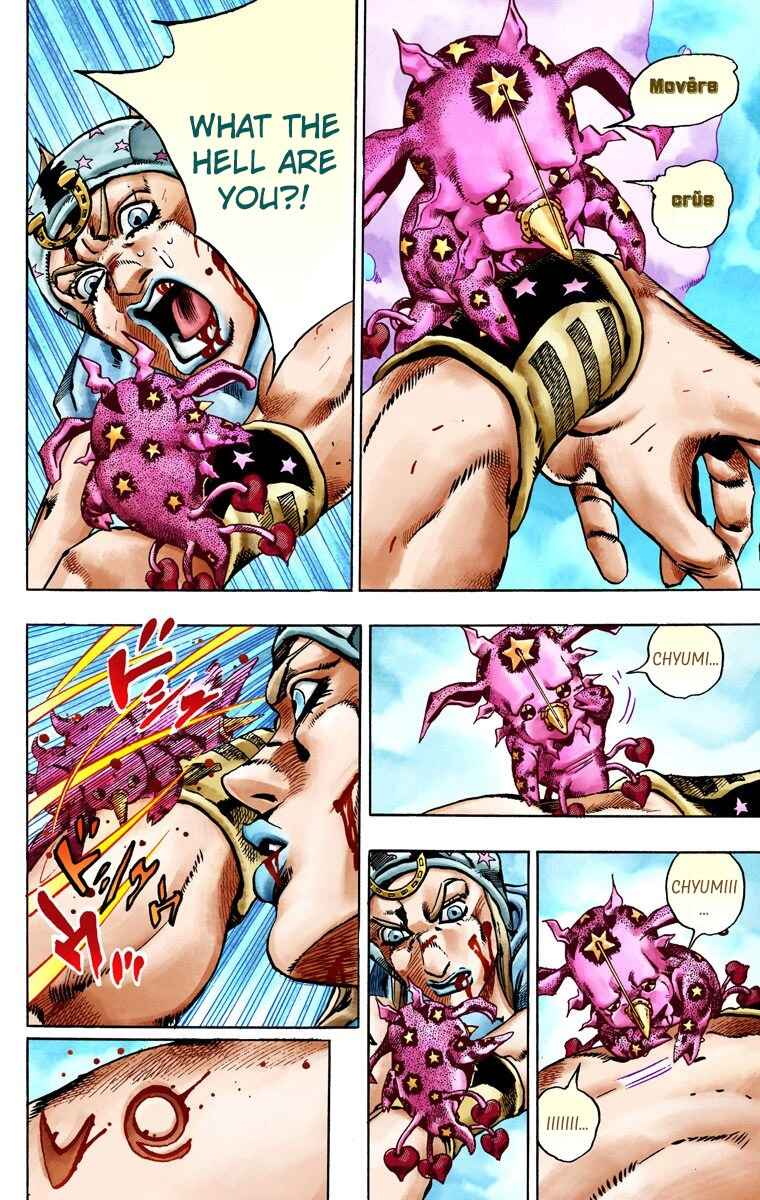 JoJo no Kimyou na Bouken: Part 7 - Steel Ball Run Color-ban Chapter 26 - Page 40