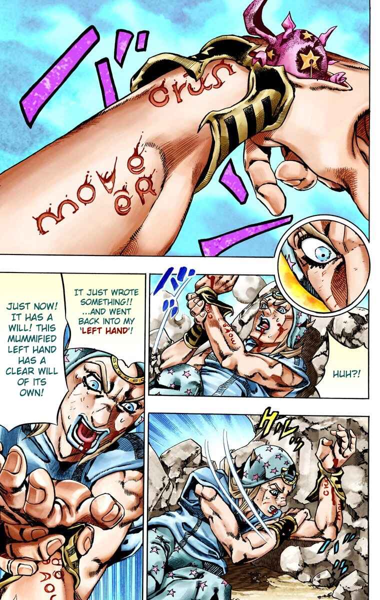 JoJo no Kimyou na Bouken: Part 7 - Steel Ball Run Color-ban Chapter 26 - Page 41