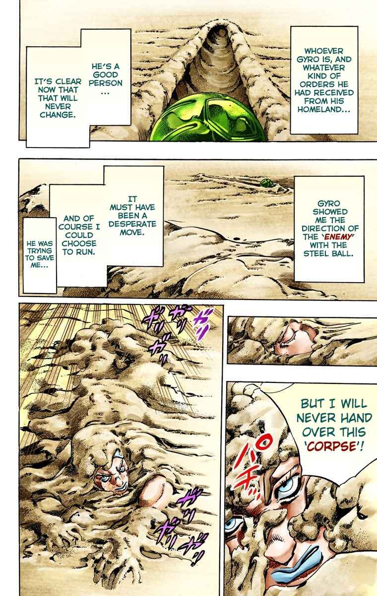 JoJo no Kimyou na Bouken: Part 7 - Steel Ball Run Color-ban Chapter 26 - Page 52