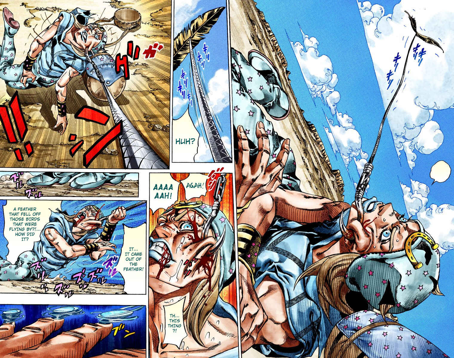 JoJo no Kimyou na Bouken: Part 7 - Steel Ball Run Color-ban Chapter 26 - Page 7