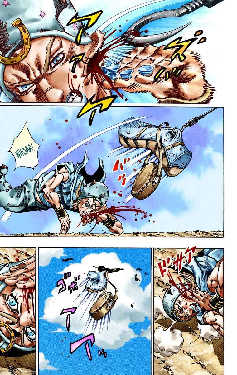 JoJo no Kimyou na Bouken: Part 7 - Steel Ball Run Color-ban Chapter 26 - Page 9