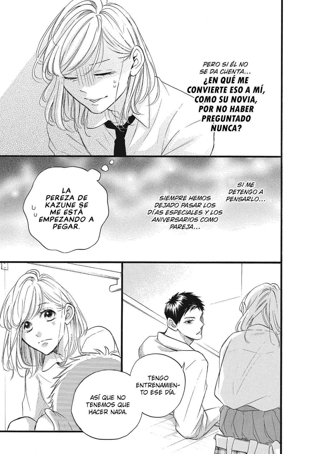 Abe-kun ni Nerawaretemasu Chapter 30 - Page 22