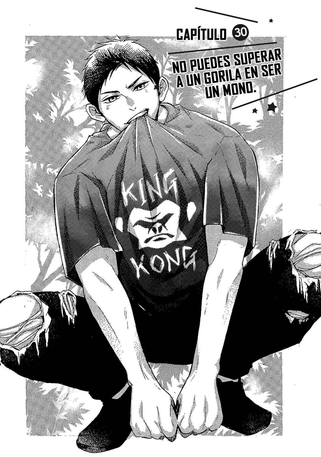Abe-kun ni Nerawaretemasu Chapter 30 - Page 3