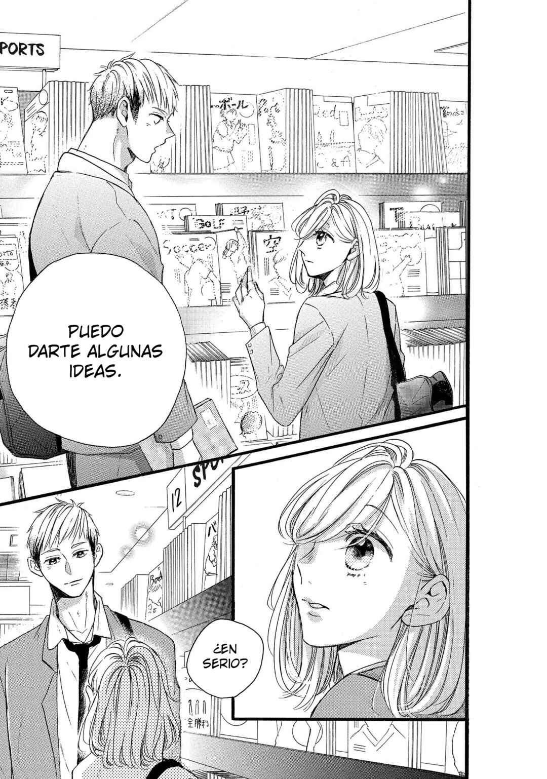 Abe-kun ni Nerawaretemasu Chapter 30 - Page 38