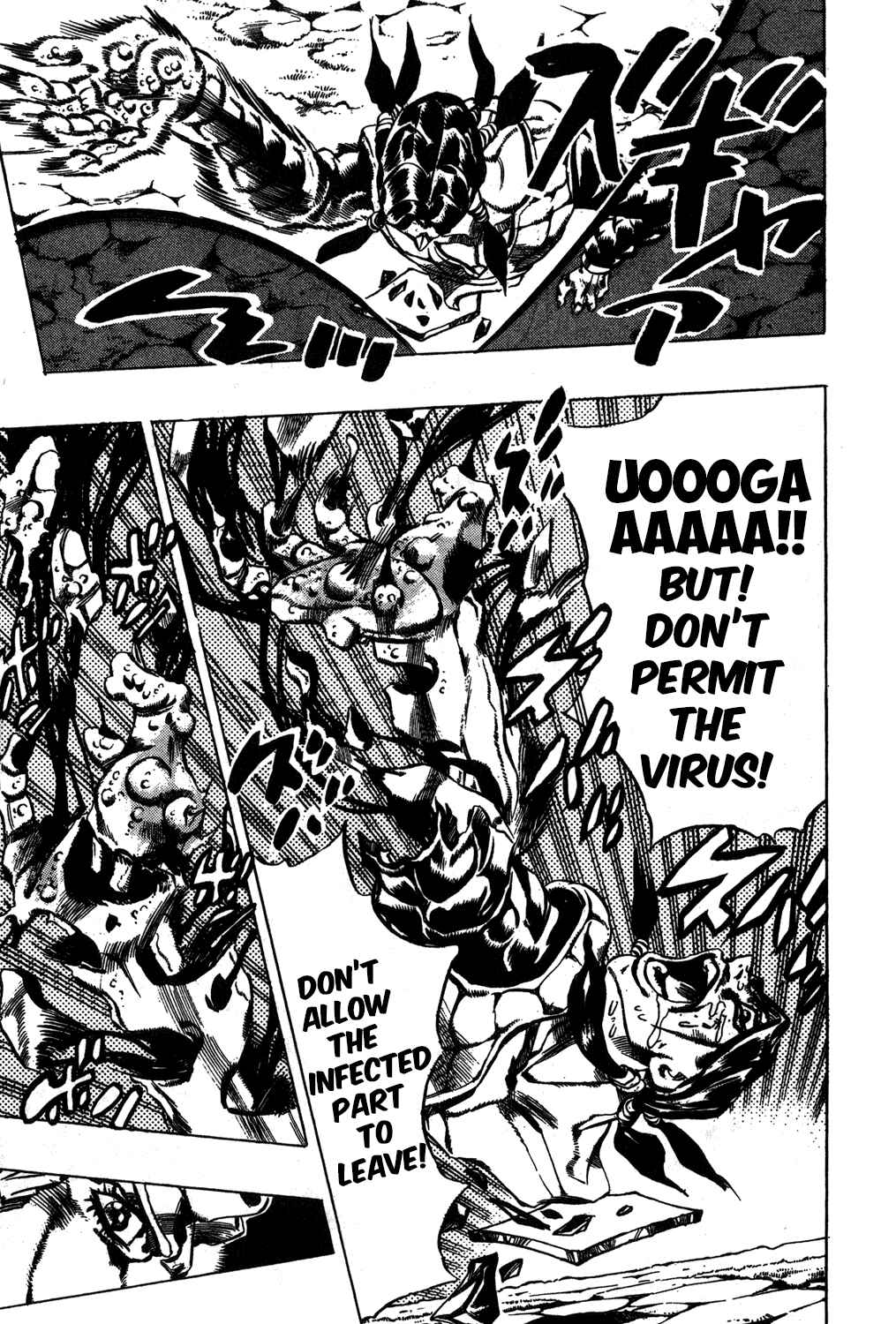 JoJo no Kimyou na Bouken: Part 5 - Ougon no Kaze Chapter 45 - Page 14