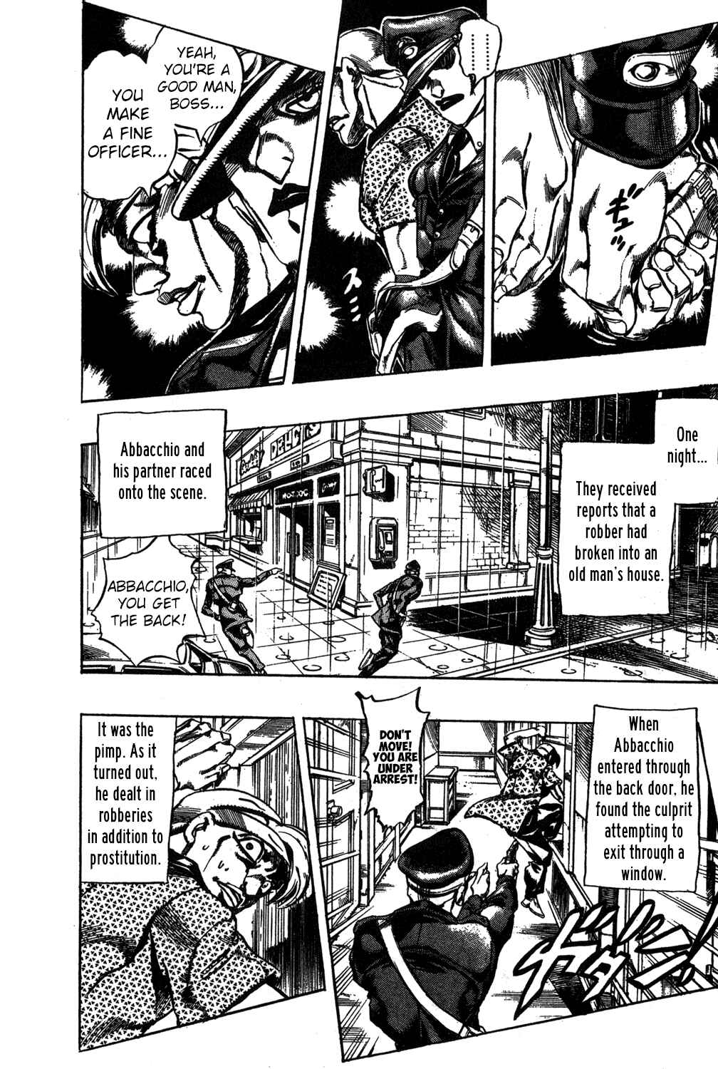 JoJo no Kimyou na Bouken: Part 5 - Ougon no Kaze Chapter 45 - Page 5