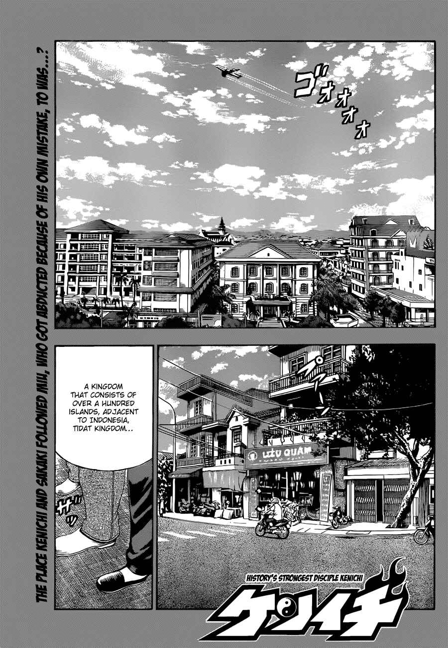 Shijou Saikyou no Deshi Kenichi Chapter 452 - Page 1