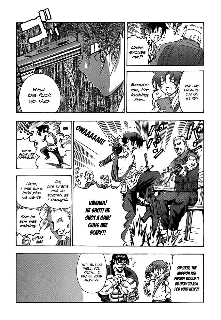 Shijou Saikyou no Deshi Kenichi Chapter 452 - Page 11