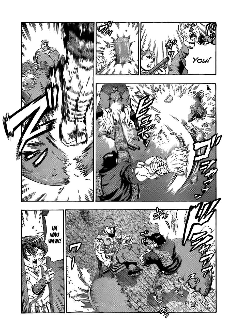 Shijou Saikyou no Deshi Kenichi Chapter 452 - Page 14