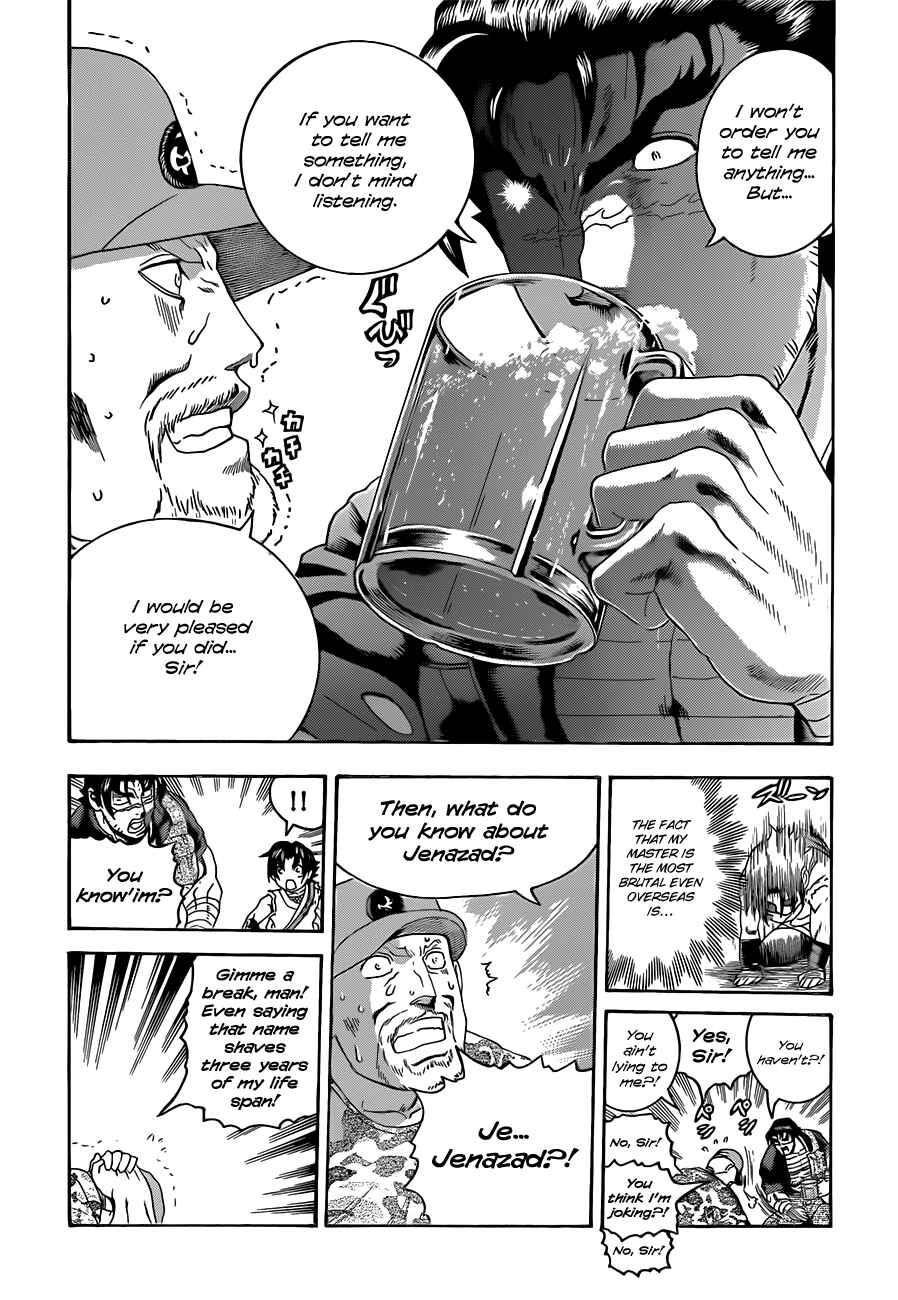 Shijou Saikyou no Deshi Kenichi Chapter 452 - Page 15