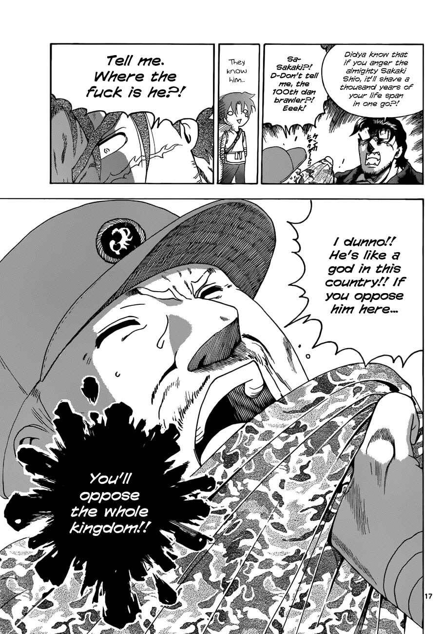 Shijou Saikyou no Deshi Kenichi Chapter 452 - Page 16
