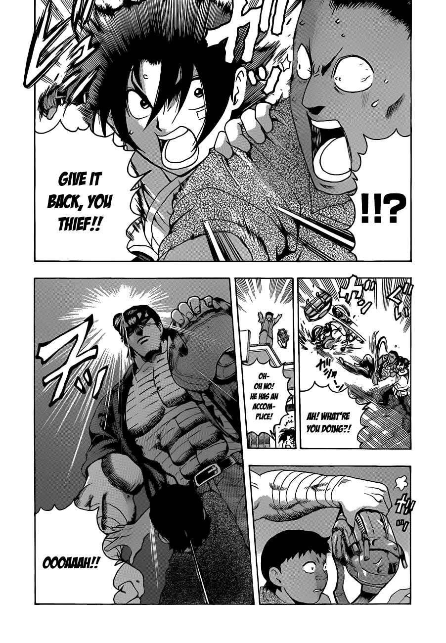 Shijou Saikyou no Deshi Kenichi Chapter 452 - Page 4