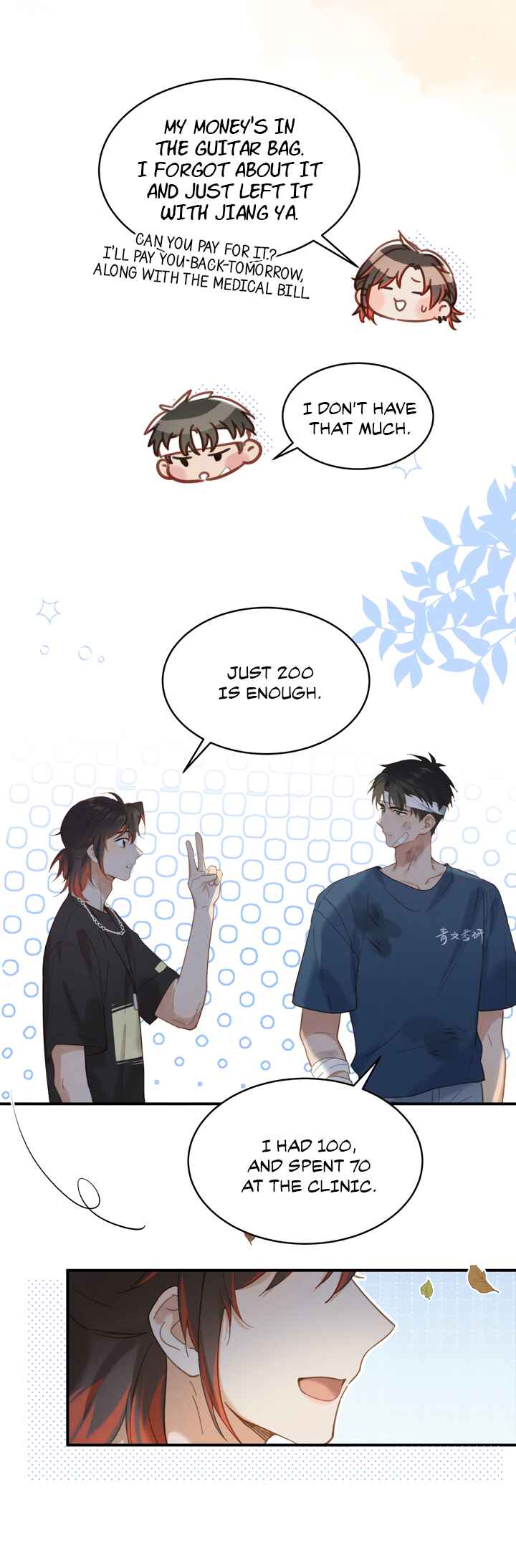 Chutian Yinan Chapter 2 - Page 17