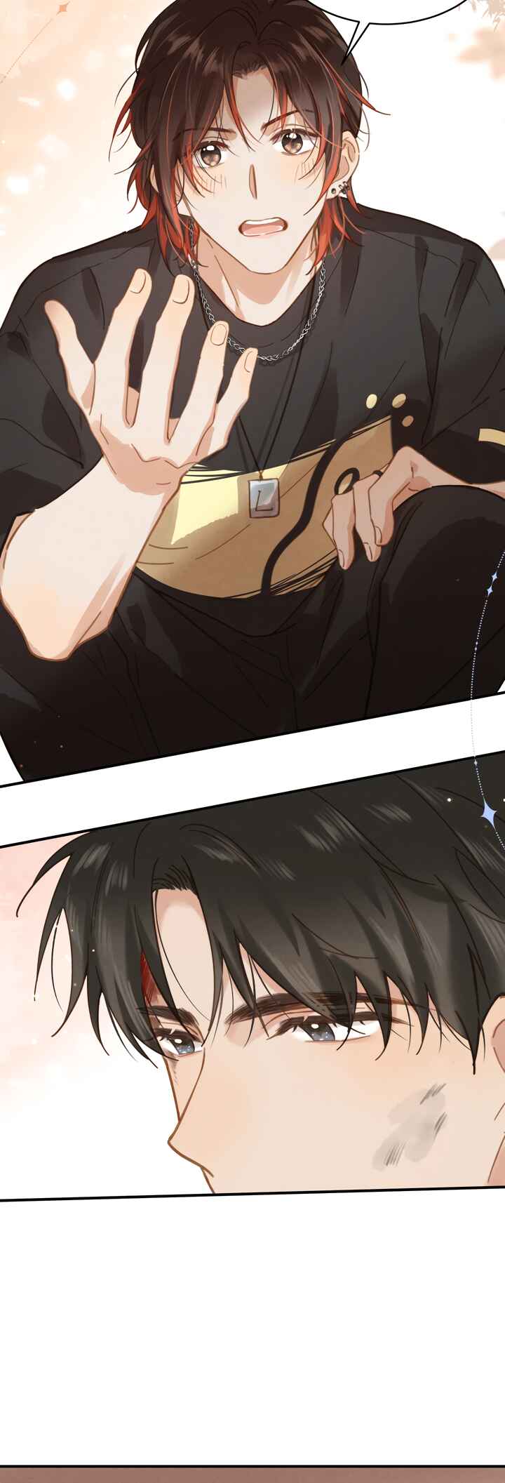 Chutian Yinan Chapter 2 - Page 8