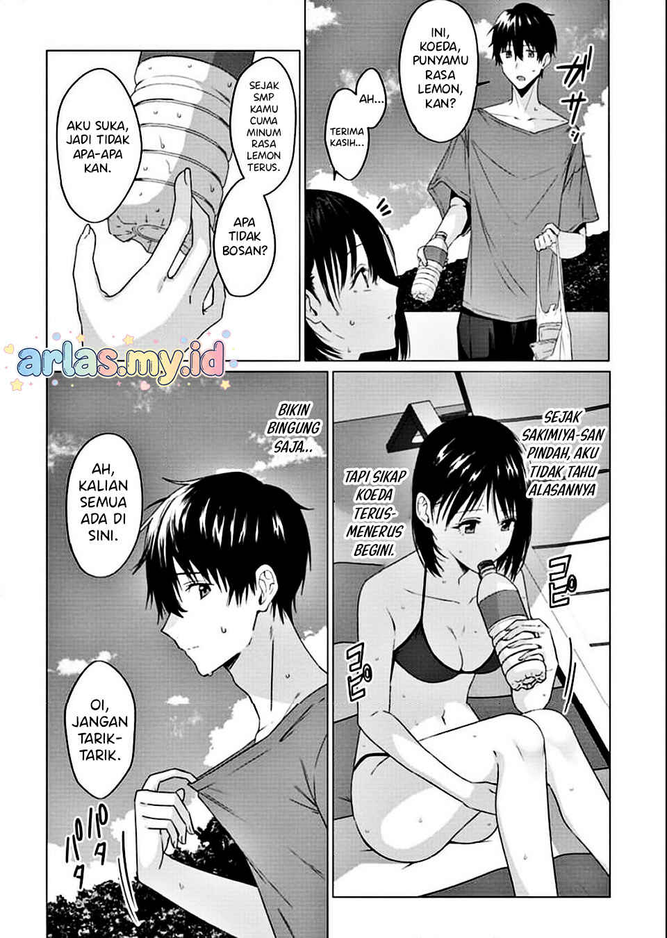 Houkago no Luminous Chapter 5.1 - Page 5