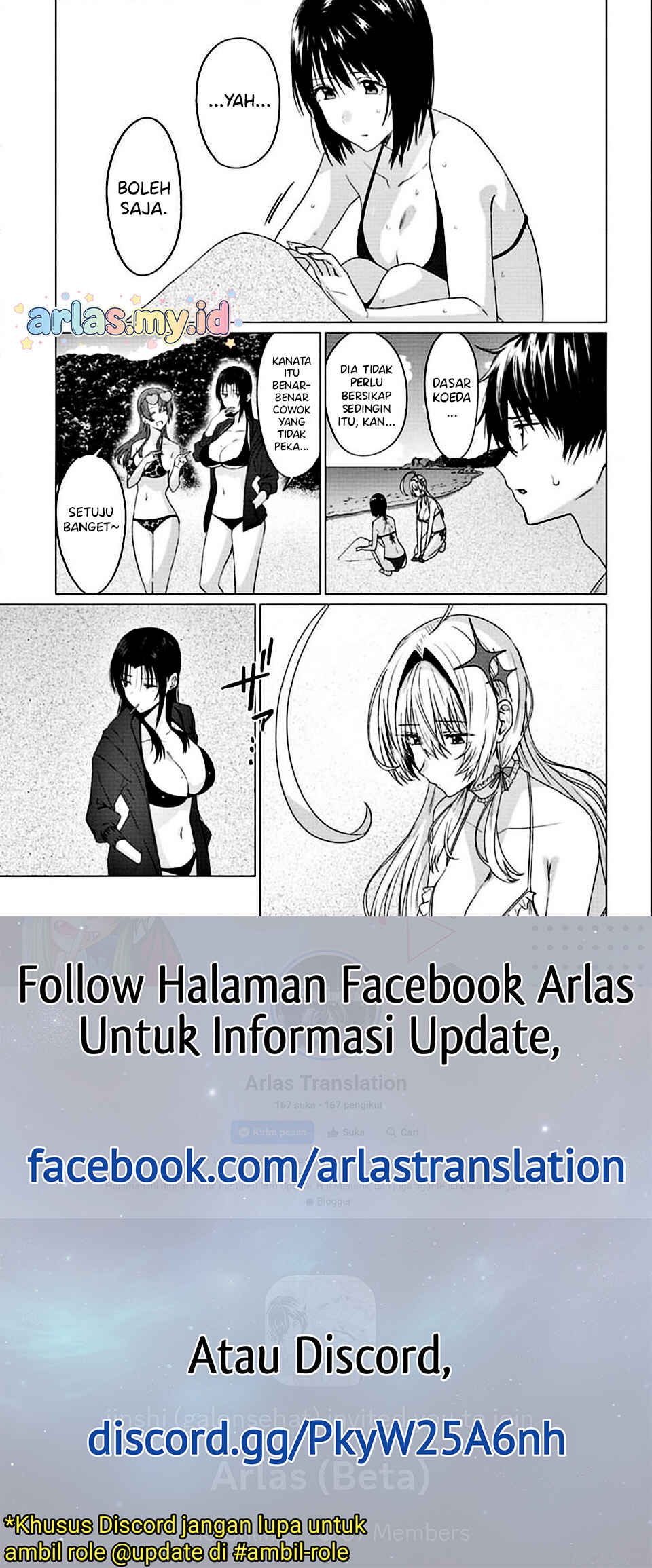 Houkago no Luminous Chapter 5.1 - Page 8
