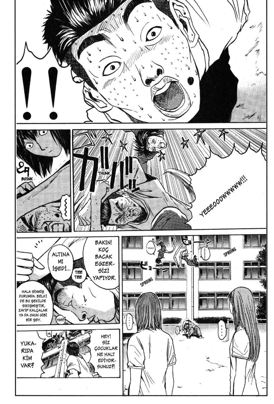 GTO: Great Teacher Onizuka Chapter 28 - Page 13