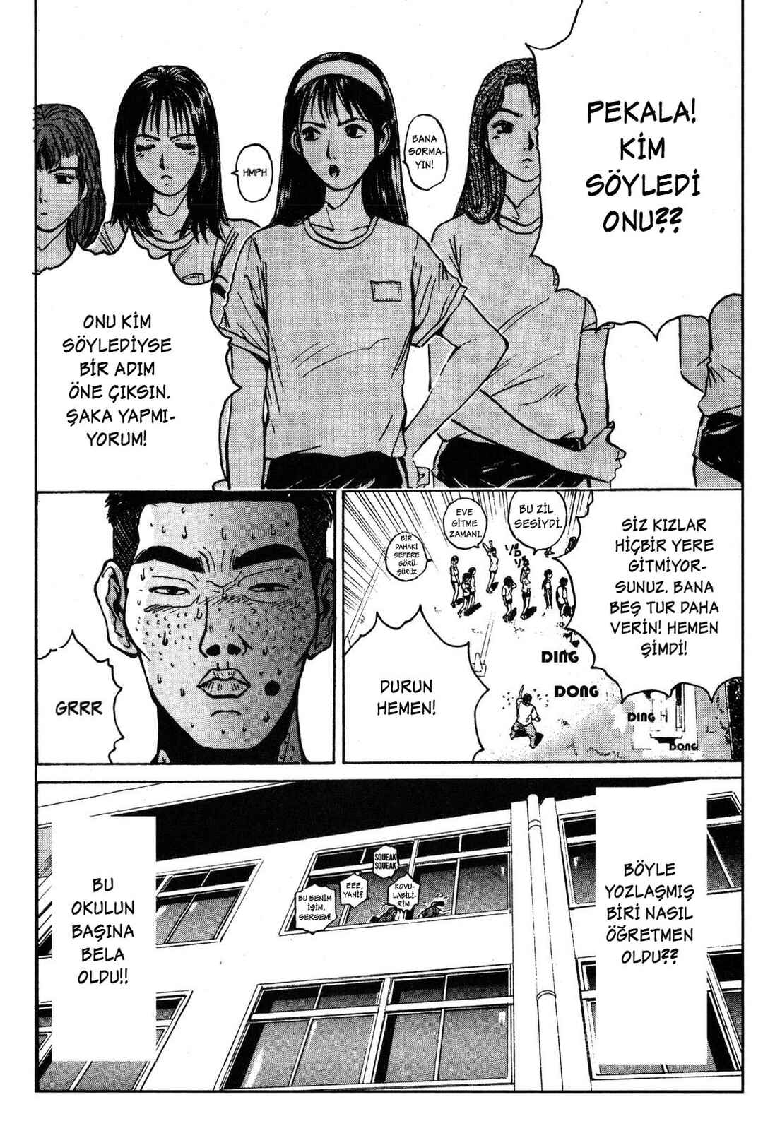GTO: Great Teacher Onizuka Chapter 28 - Page 15