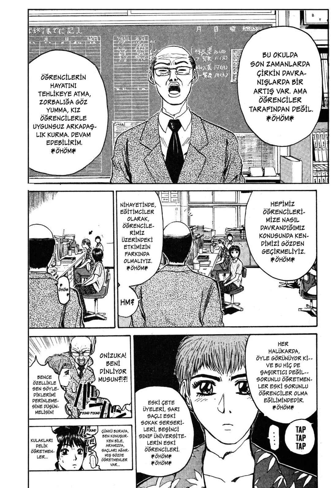 GTO: Great Teacher Onizuka Chapter 28 - Page 17