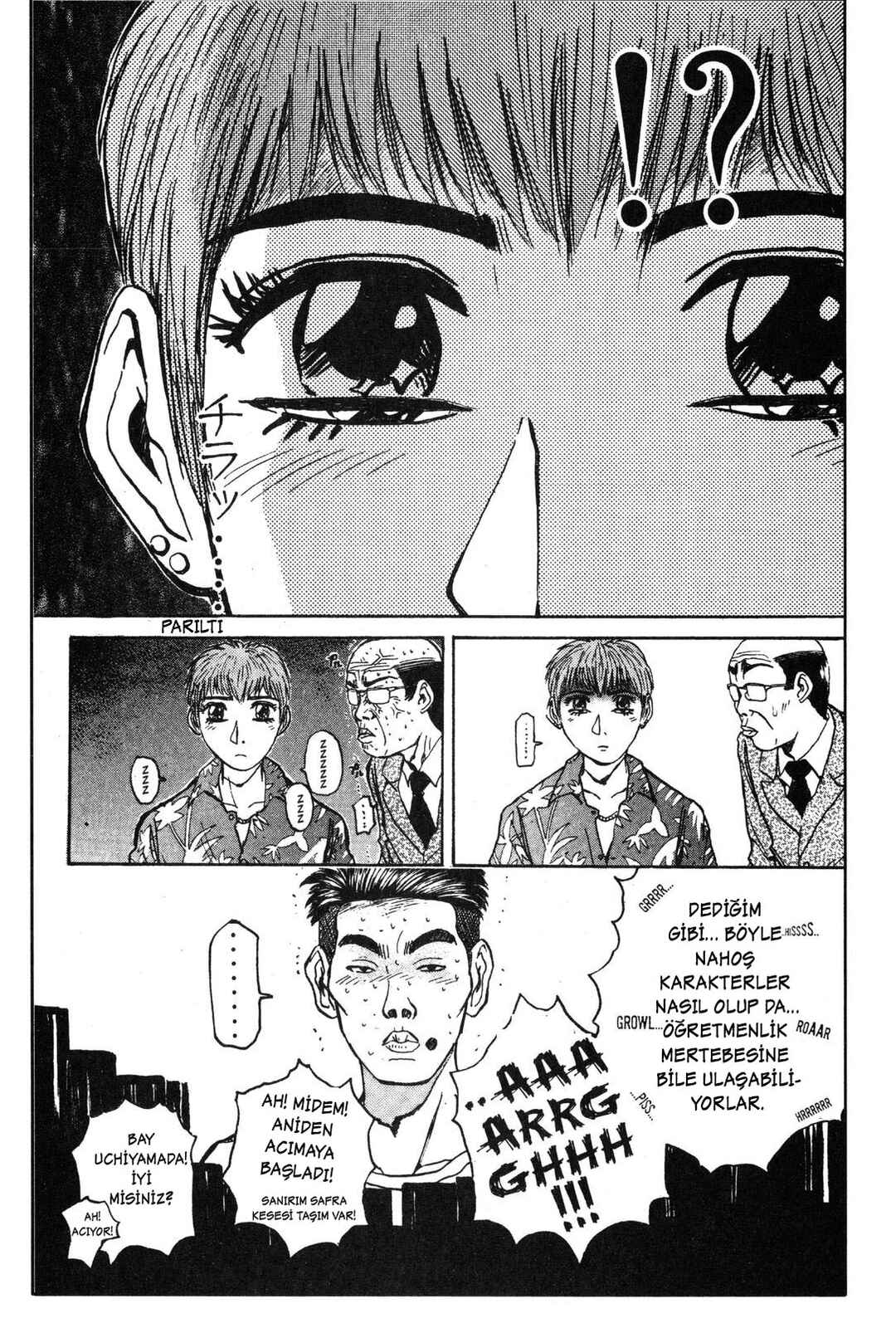 GTO: Great Teacher Onizuka Chapter 28 - Page 18