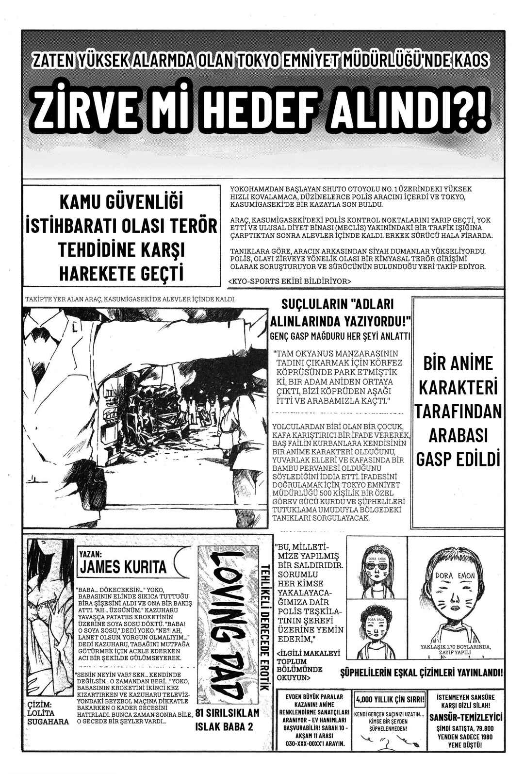 GTO: Great Teacher Onizuka Chapter 28 - Page 4