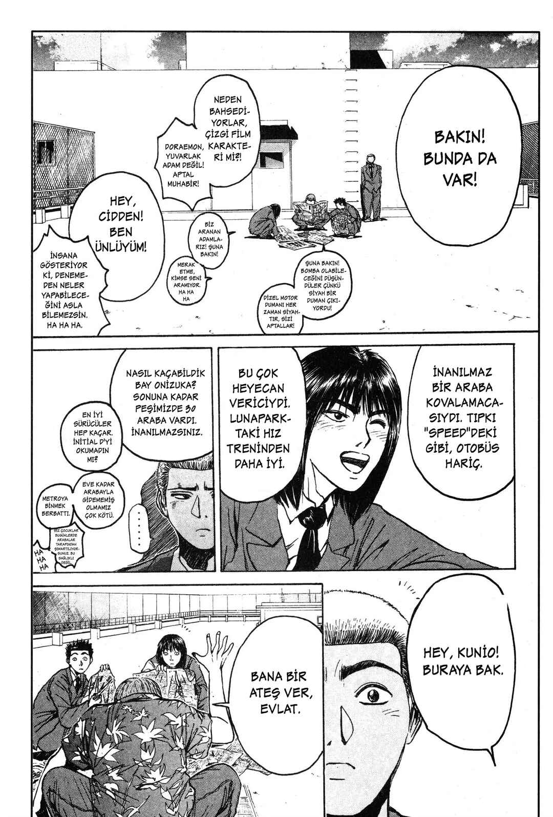 GTO: Great Teacher Onizuka Chapter 28 - Page 5