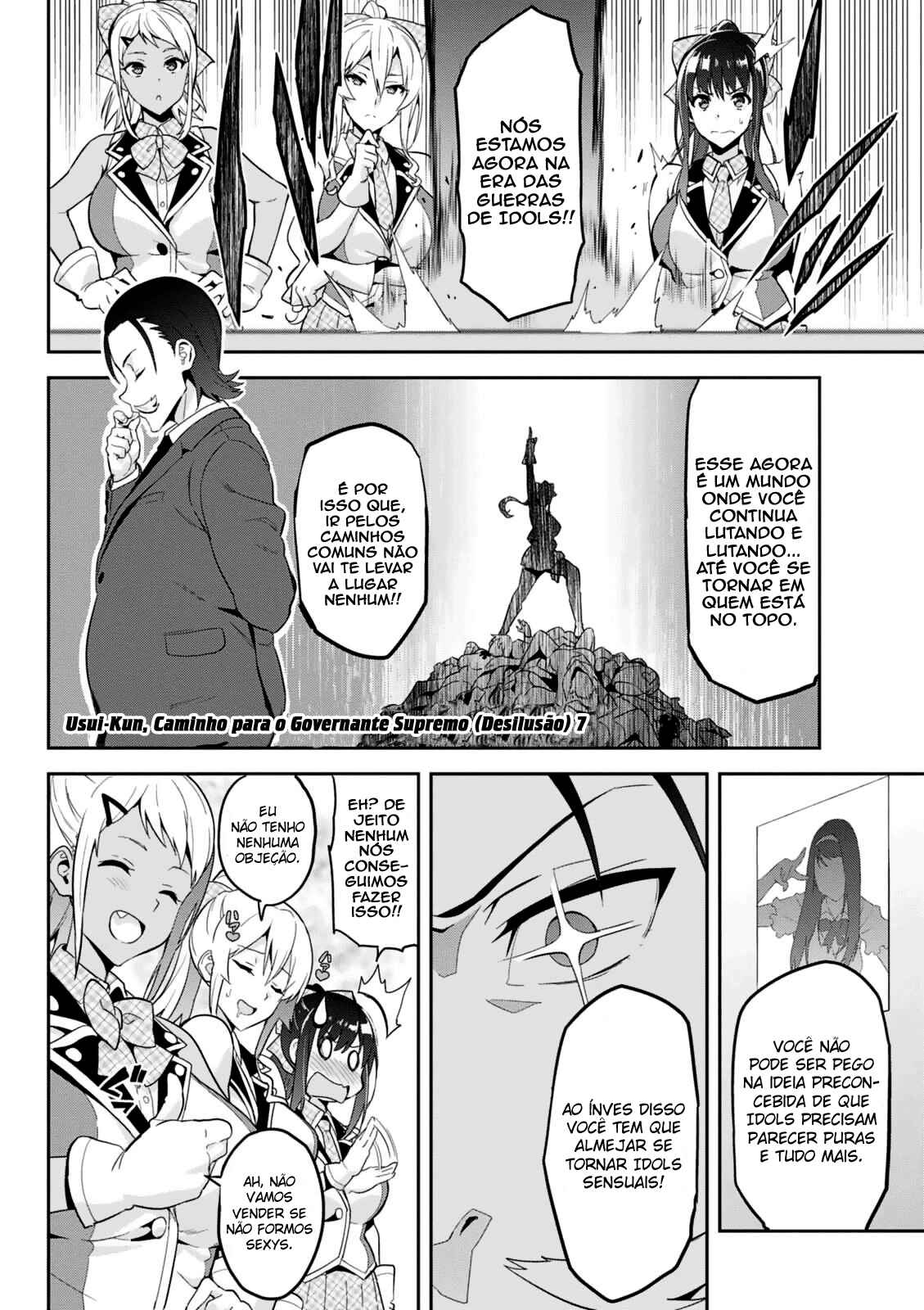 Maken-Ki! Chapter 99.5 - Page 2