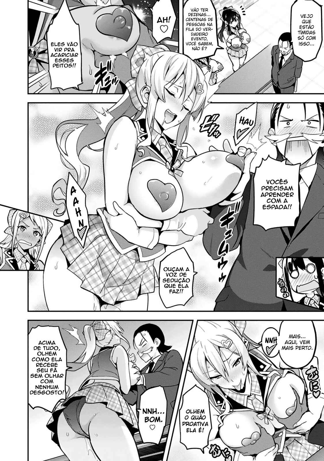 Maken-Ki! Chapter 99.5 - Page 4