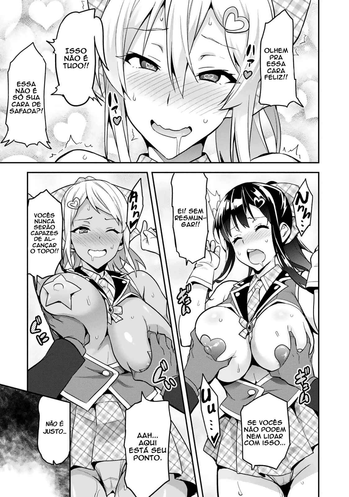 Maken-Ki! Chapter 99.5 - Page 5