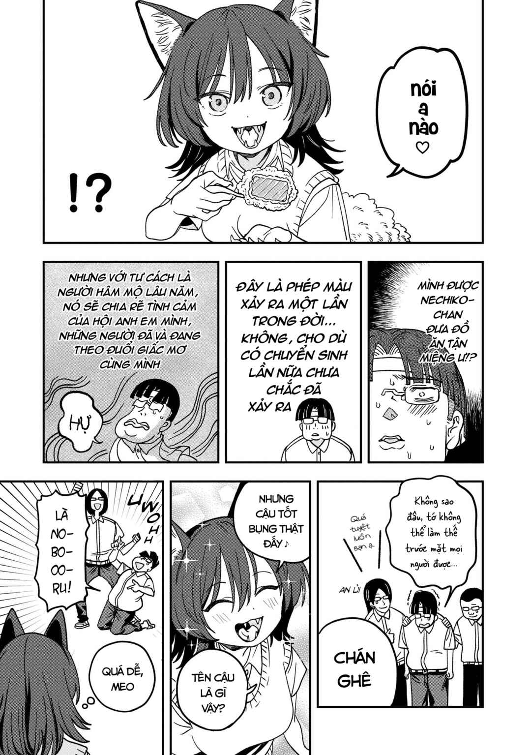Mizudako-chan kara wa Nigerarenai! Chapter 25 - Page 10