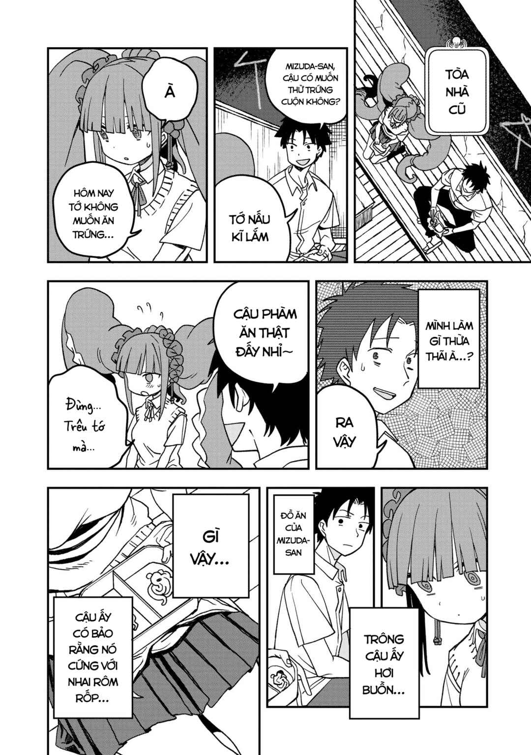 Mizudako-chan kara wa Nigerarenai! Chapter 25 - Page 17