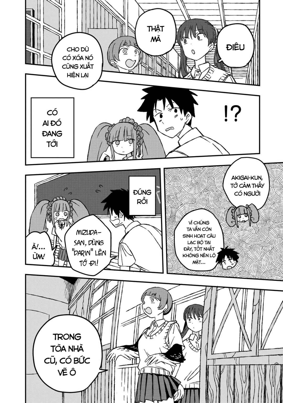 Mizudako-chan kara wa Nigerarenai! Chapter 25 - Page 21
