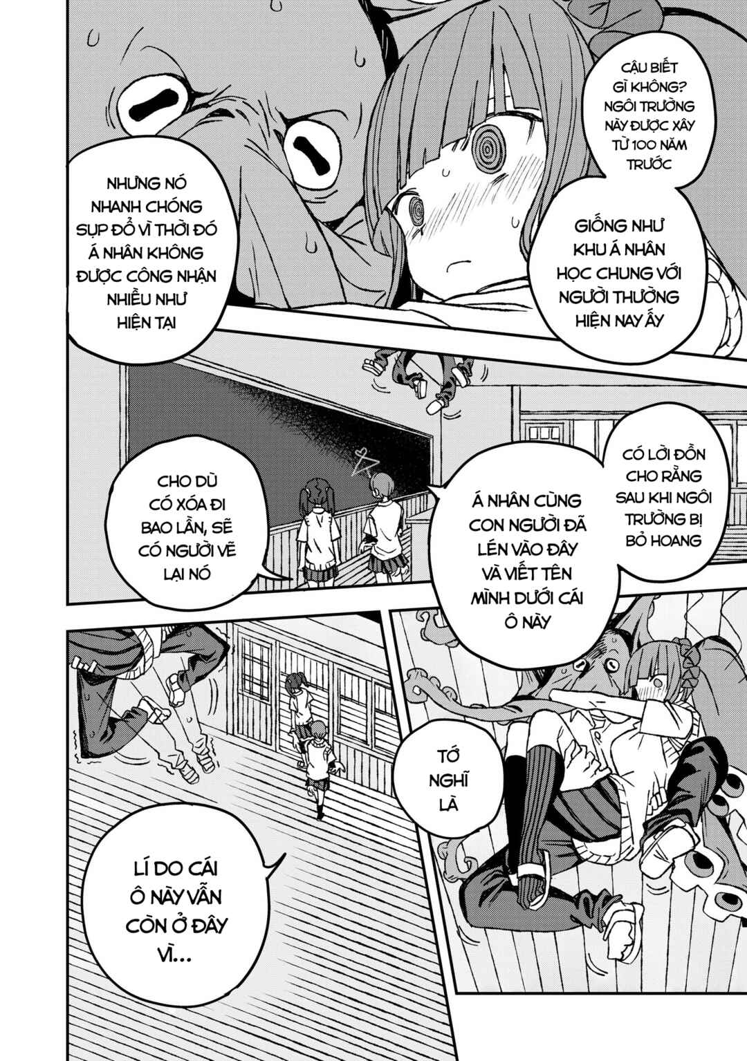 Mizudako-chan kara wa Nigerarenai! Chapter 25 - Page 23
