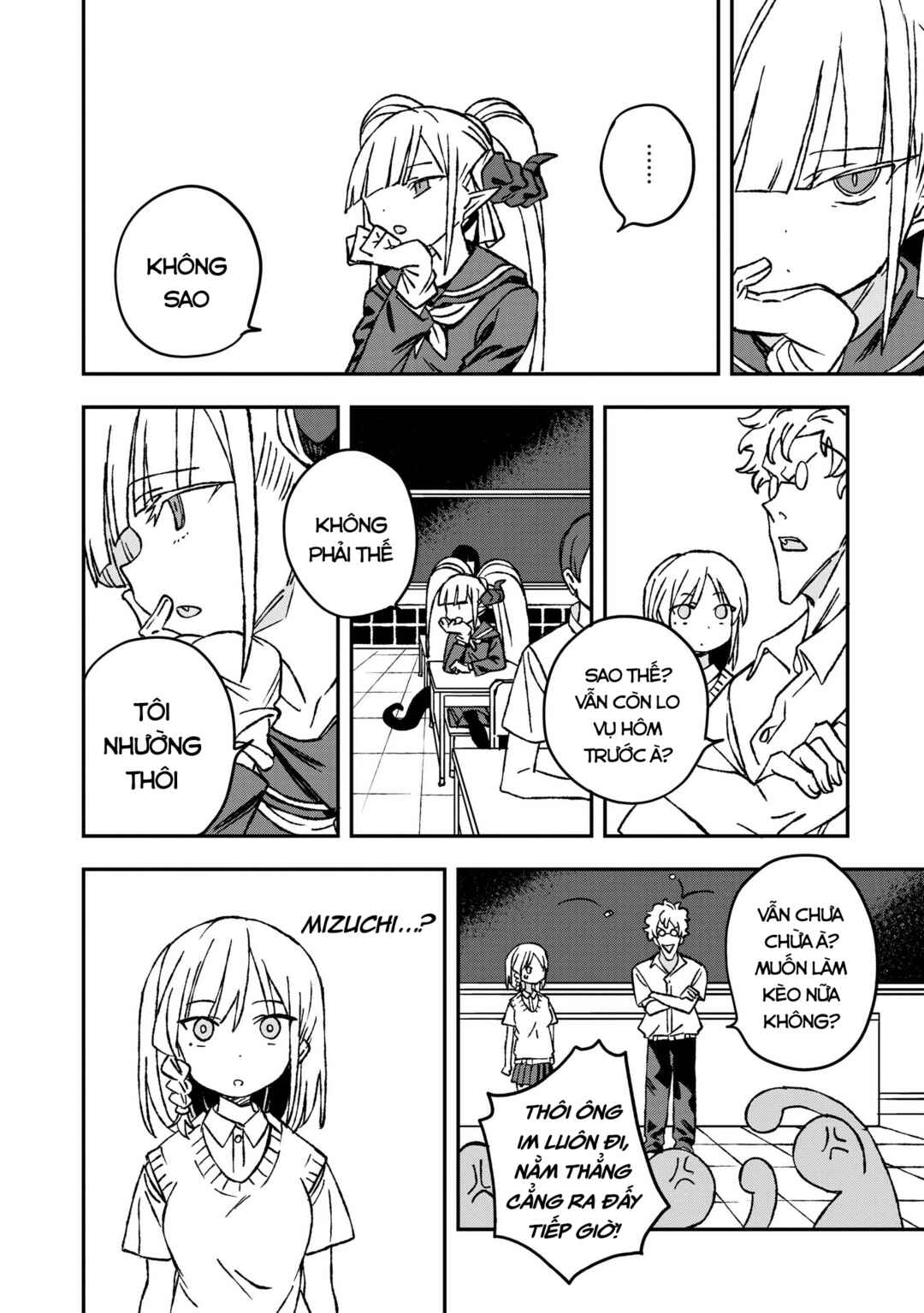 Mizudako-chan kara wa Nigerarenai! Chapter 25 - Page 3
